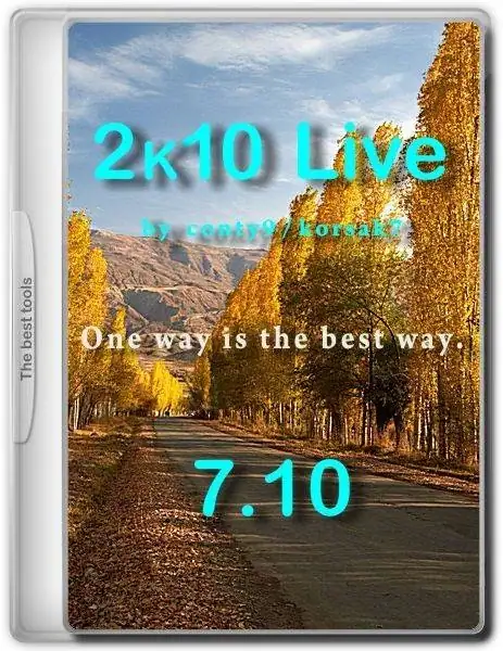 2k10 Live 7.40 скачать торрент