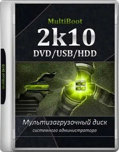 2k10 Next 28.12.2022 x86-x64 Ru by conty9 скачать торрент