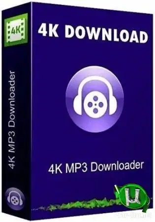 4K YouTube to MP3 5.5.5.0116 RePack (& Portable) by elchupacabra [Multi/Ru] скачать торрент