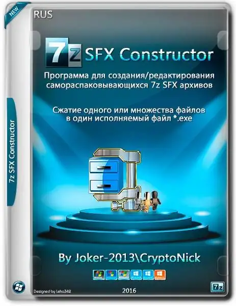 7z SFX Constructor 2.0 Final Portable [Ru] скачать торрент