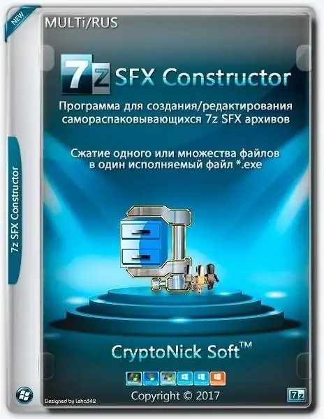7z SFX Constructor 4.6 Final + Portable [Multi/Ru] скачать торрент