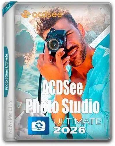 ACDSee Photo Studio Ultimate 2026 19.1.0.4501 [En] скачать торрент
