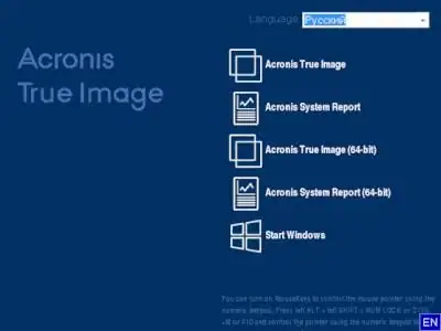 Acronis True Image 2017 New Generation Build 6206 BootCD [Multi/Ru] скачать торрент