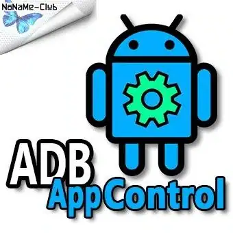 ADB AppControl 1.8.6 Extended portable by GPFault [Multi/Ru] скачать торрент