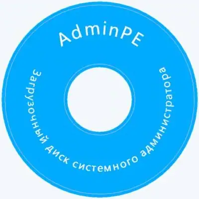 AdminPE10 2.3 [Ru] скачать торрент