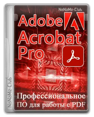 Adobe Acrobat Pro 2024.005.20399 (x64) Portable by 7997 [Multi/Ru] скачать торрент