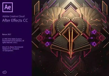Adobe After Effects CC 2017.0 14.0.1.5 RePack by D!akov [Multi/Ru] скачать торрент