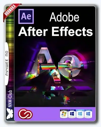 Adobe After Effects CC 2017.2 14.2.0.198 RePack by KpoJIuK [Multi/Ru] скачать торрент