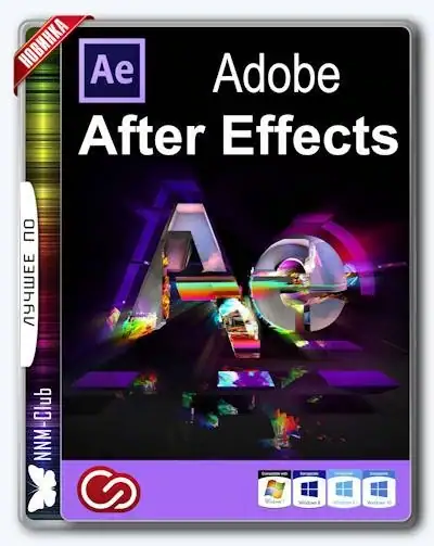 Adobe After Effects CC 2018 15.1.2.69 RePack by KpoJIuK [Multi/Ru] скачать торрент