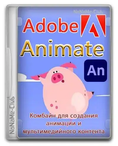 Adobe Animate 2024 24.0.4.28 RePack by KpoJIuK [Multi/Ru] скачать торрент