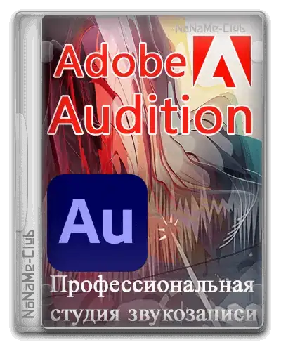 Adobe Audition 2024 24.6.0.69 (x64) Portable by 7997 [Multi/Ru] скачать торрент
