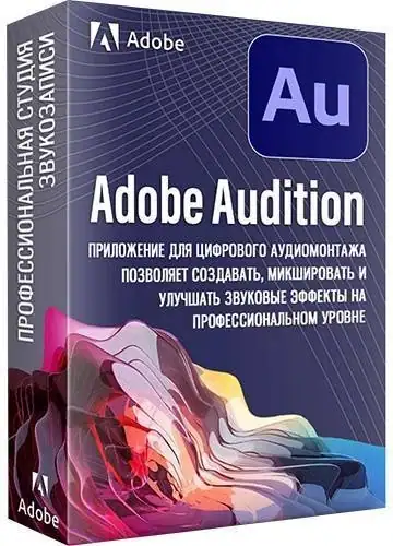 Adobe Audition 2025 25.6.4.2 (x64) Portable by 7997 [Multi/Ru] скачать торрент