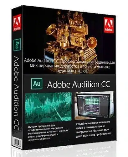 Adobe Audition CC 2019 12.1.5.3 RePack by KpoJIuK [Multi/Ru] скачать торрент