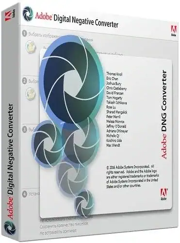Adobe DNG Converter 16.3.0.1866 (x64) Portable by 7997 [Multi/Ru] скачать торрент
