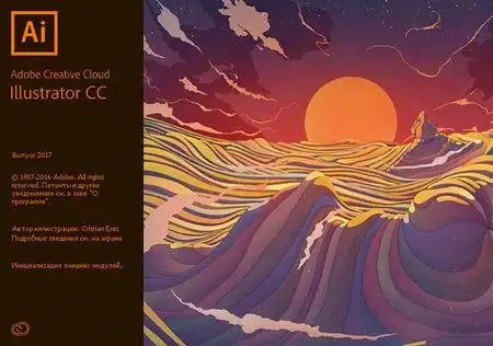 Adobe Illustrator CC 2017 21.0.0 RePack by D!akov [Multi/Ru] скачать торрент