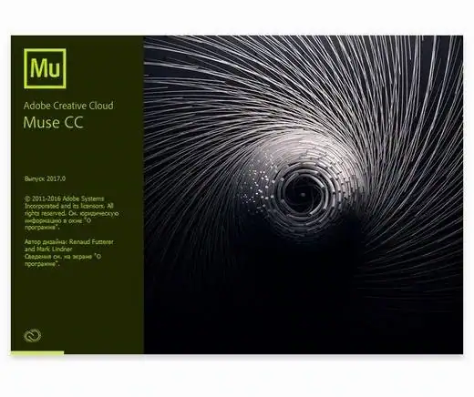 Adobe Muse CC 2017.0.0.149 RePack by D!akov [Multi/Ru] скачать торрент
