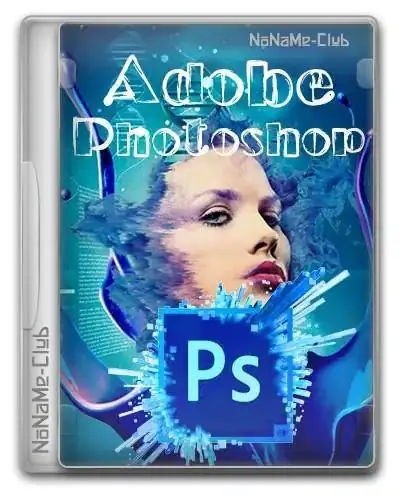 Adobe Photoshop 2026 27.5.0.13 Portable by FC Portables [Multi/Ru] скачать торрент
