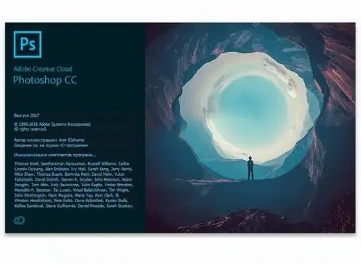 Adobe Photoshop CC 2017.0.0 (2016.10.12.r.53) RePack by D!akov (22.11.2016) [Multi/Ru] скачать торрент