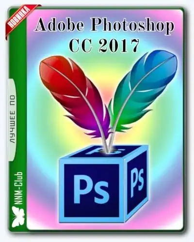 Adobe Photoshop CC 2017.1.1 (2017.04.25.r.252) RePack by D!akov (09.09.2017) [Multi/Ru] скачать торрент