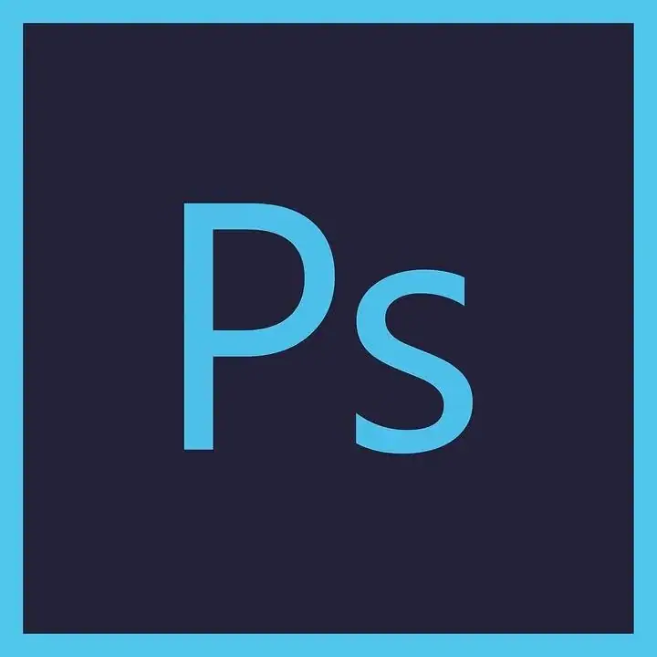 Adobe Photoshop CC 2018 19.0.1.190 [x86] Linux (cxarchive) скачать торрент