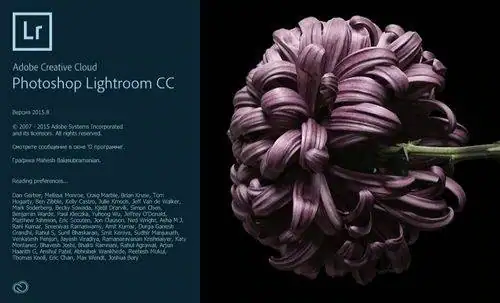 Adobe Photoshop Lightroom CC 2015.8 (6.8) RePack by D!akov [Multi/Ru] скачать торрент