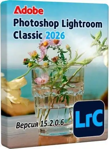 Adobe Photoshop Lightroom Classic 2026 15.4.1.1 Portable by 7997 [Multi/Ru] скачать торрент