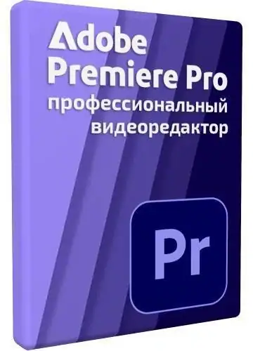 Adobe Premiere Pro 2025 25.2.0.147 (x64) Portable by 7997 [Multi/Ru] скачать торрент