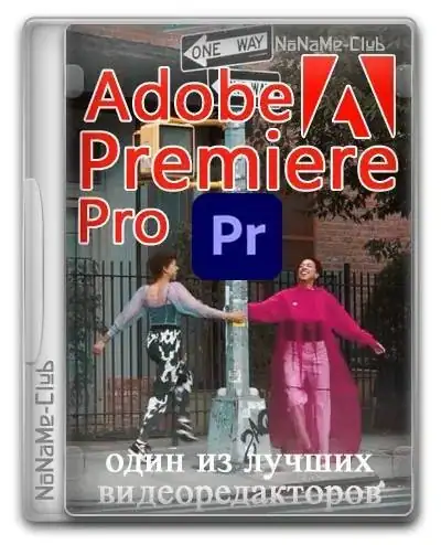 Adobe Premiere Pro 2025 25.6.4.5 RePack by KpoJIuK [Multi/Ru] скачать торрент