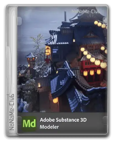 Adobe Substance 3D Modeler 2024 1.13.0.53 (x64) Portable by 7997 [Multi] скачать торрент