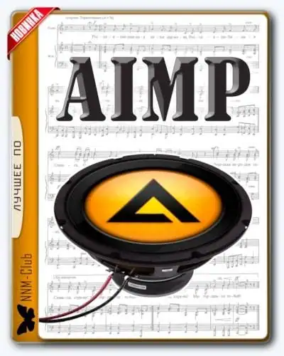 AIMP 4.70 build 2254 RePack (& Portable) by elchupacabra [Multi/Ru] скачать торрент
