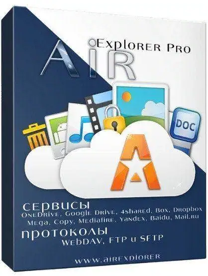 Air Explorer Pro 2.3.4 RePack (& Portable) by TryRooM [Multi/Ru] скачать торрент