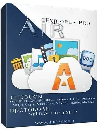 Air Explorer Pro 5.4.3 RePack (& Portable) by KpoJIuK [Multi/Ru] скачать торрент