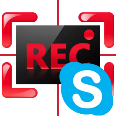 Aiseesoft Skype Recorder 1.1.28 RePack (& Portable) by TryRooM [Multi/Ru] скачать торрент
