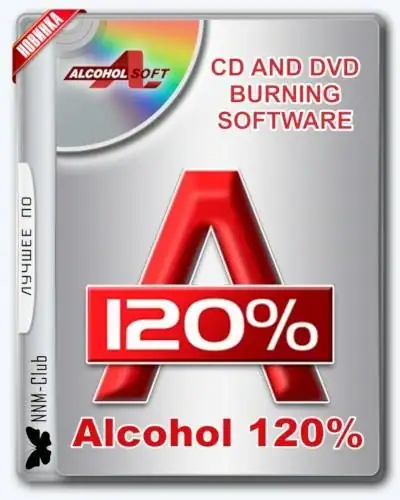 Alcohol 120% 2.1.1 Build 2201 [Multi/Ru] скачать торрент