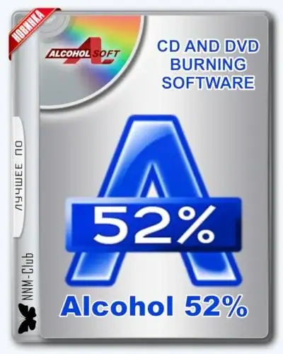 Alcohol 52%  2.1.0 Free Edition RePack by KpoJIuK [Multi/Ru] скачать торрент
