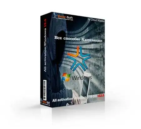 All activation Windows (7-8-10) v12.5 [Multi/Ru] скачать торрент