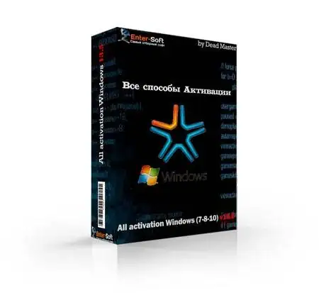 All activation Windows (7-8-10) v13.5 2017[Multi/Ru] скачать торрент