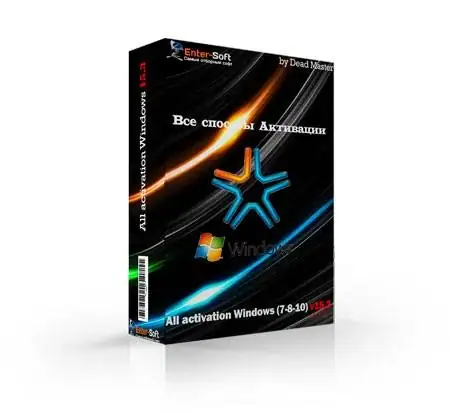 All activation Windows (7-8-10) v15.3 2017[Multi/Ru] скачать торрент
