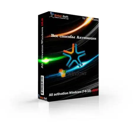 All activation Windows (7-8-10) v2 31.12.2021 [Multi/Ru] скачать торрент