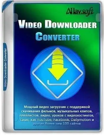 Allavsoft Video Downloader Converter 3.29.1.9632 RePack (& Portable) by Dodakaedr [Multi/Ru] скачать торрент