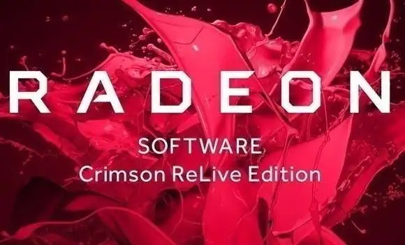 AMD Radeon Software Crimson ReLive Edition 17.11.1 WHQL [Multi/Ru] скачать торрент