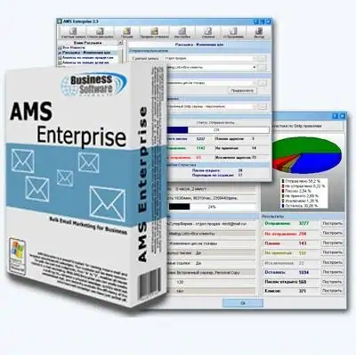 AMS Enterprise 2.99.9 (Build 1245) [Ru/En] скачать торрент