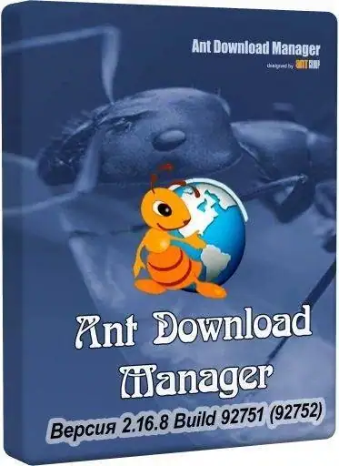 Ant Download Manager 2.17.3 Build 95883 Portable by 7997 [Multi/Ru] скачать торрент