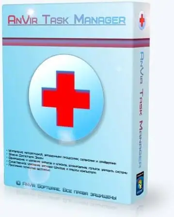 Anvir Task Manager 9.0.1 Final RePack (& Portable) by KpoJIuK [Ru] скачать торрент