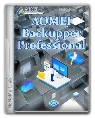 AOMEI Backupper Pro 8.4.0 [Multi/Ru] (акция ComputerBild) скачать торрент