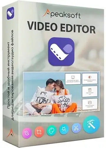 Apeaksoft Video Editor 1.0.30 RePack (& Portable) by TryRooM [Multi/Ru] скачать торрент