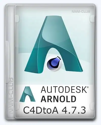 Arnold Render for Cinema 4D (C4DtoA) 4.7.3 [En] скачать торрент