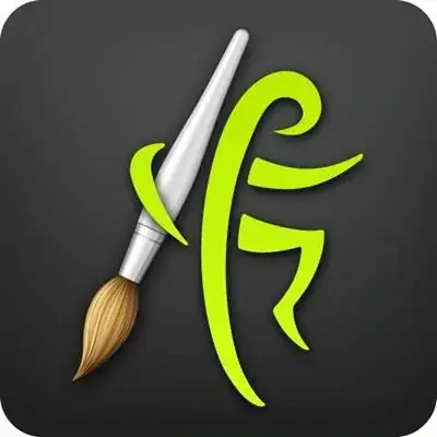 ArtRage 6.1.3 RePack by OctaneS [Multi/Ru] скачать торрент