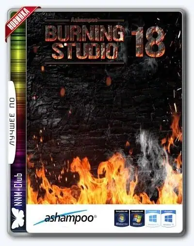 Ashampoo Burning Studio 18.0.6.29 RePack (& Portable) by KpoJIuK [Multi/Ru] скачать торрент