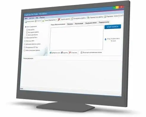Ashisoft Duplicate File Finder Pro 6.3.0.0 RePack by вовава [Ru/En] скачать торрент